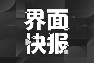 ?全员旅欧！日媒排日本首发：久保领衔，远藤&富安+兰斯双翼